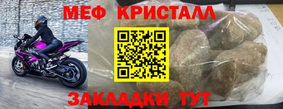 бутик Первоуральск