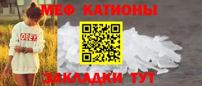 mdpv Пенза