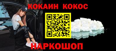 mdma Партизанск