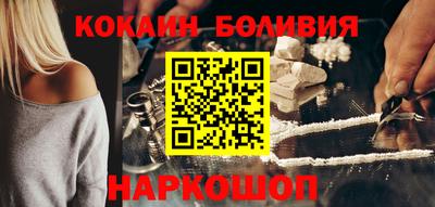 mdpv Пенза