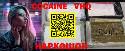 mdma Партизанск