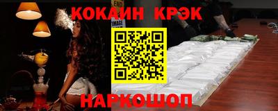 бутик Первоуральск