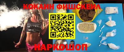 mdpv Пенза