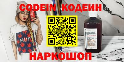 mdma Партизанск