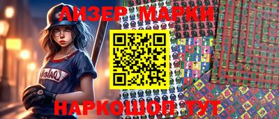 mdma Партизанск