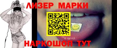 mdpv Пенза