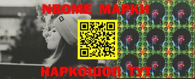бутик Первоуральск