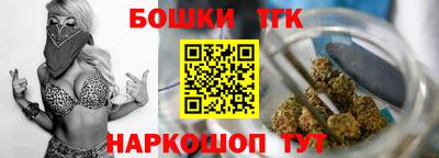 mdpv Пенза