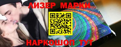 mdma Партизанск