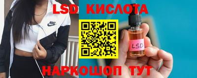 бутик Первоуральск