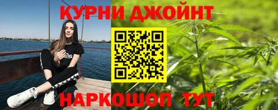 mdpv Пенза