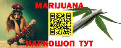 mdma Партизанск