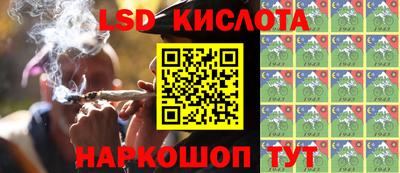 mdma Партизанск