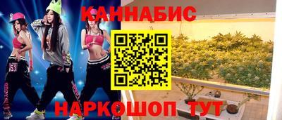 mdpv Пенза