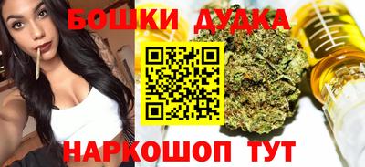 mdma Партизанск