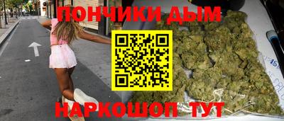 mdma Партизанск