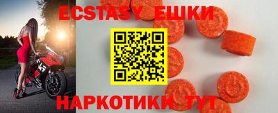 mdpv Пенза