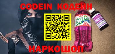 mdma Партизанск