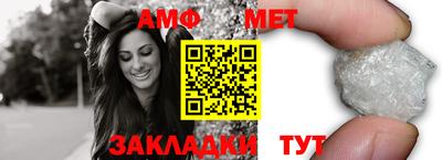 mdma Партизанск