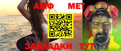 mdpv Пенза