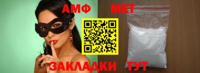 mdpv Пенза