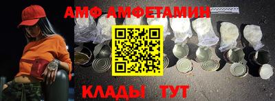 mdma Партизанск