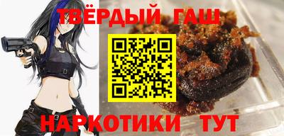 mdpv Пенза