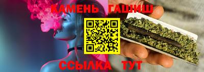 mdma Партизанск