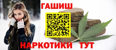 mdpv Пенза